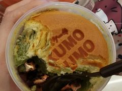 抹茶芝士布丁烧-KUMO KUMO甜品·冰淇淋(深圳壹方城店)