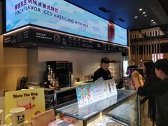 -哈根达斯(虹口店)