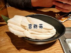 -新石器烤肉(南站店)