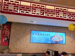 -蝎王府羊蝎子(虎坊桥总店)