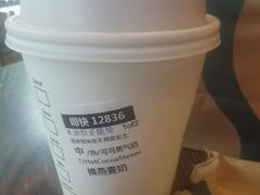 -星巴克(南京汉中环亚广场店)