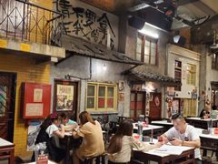 大堂-文和友老长沙龙虾馆(化龙池店)