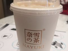 -奈雪的茶(青岛卓悦里INTOWN店)