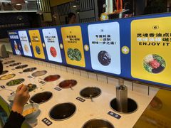 自助调料区-燃尖儿自助串串火锅(新业广场店)