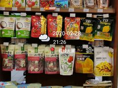 -全家便利店(红岭大厦店)