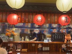-鸟鹏烧鸟居酒屋(仁恒梦中心店)