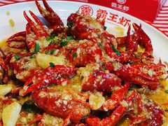 -霸王虾·小龙虾香辣蟹(玉林店)