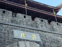 -鼓楼(西湖风景名胜区)