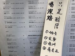 -2326 Coffee Roaster咖啡豆可选店(林肯公园店)