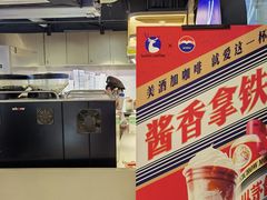 -瑞幸咖啡(东直门枢纽店)