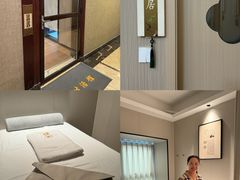 -慢慢中医馆·推拿·艾灸·正骨(上梅林店)