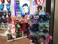-匯智光华书店(首都机场T3店)