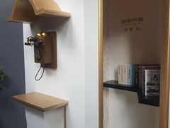 -思南书局·诗歌店