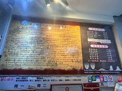 -安上粉皮.非遗手工小吃(骑龙巷店)