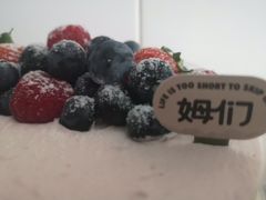 -姆们M Sweetie Cake(三里屯店)