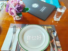 -金泰西餐厅