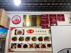 -靓姐南宁蒲庙生榨米粉(晓港湾店)