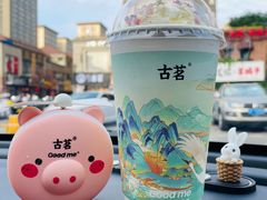 -古茗(洛阳宝龙广场店)