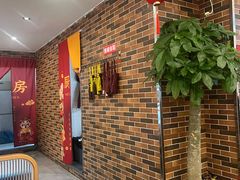 -帮贵自助火锅(木渎店)