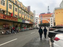 -杨老大焙子月饼干货(宽巷子民族美食街店)