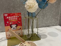 -哈根达斯(滨江店)