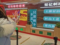 -智盛宫廷糕点(金顶街店)