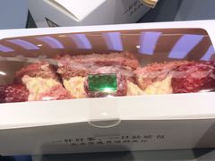 -奈雪的茶(亨特国际广场店)