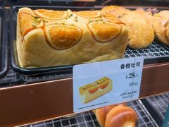 -多乐之日(王府井apm店)