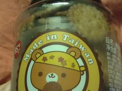 -85度C(广州石牌桥店)