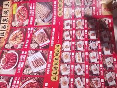 -三毛烧烤·南昌大排档(山姆店)