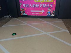 -卡宿自助餐厅(高新万达店)