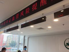 -慈铭体检(洋桥分院)