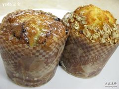 蓝莓&香蕉-西点坊(浦东香格里拉店)