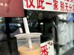 -潘玉麟糖粥