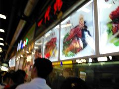 -一代烤翅王(大汉口店)