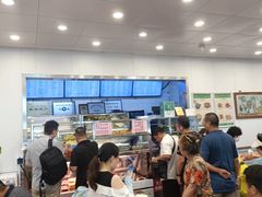 -护国寺小吃(新街口店)
