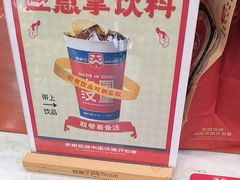 -塔斯汀中国汉堡(嘉禾望岗地铁站店)