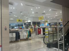 -BIGOFFS 超级折扣(仁恒伊势丹店)