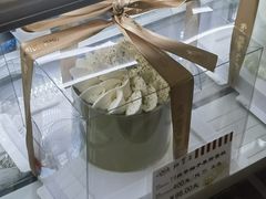 -红宝石·鲜奶小方(昌里店)