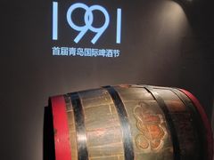 -青岛啤酒博物馆