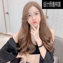 点击看大图 -3AM HAIR SALON染发烫发接发