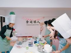 -食间旅人DIY烘焙工作室