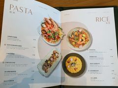 菜单-La Terre乐田(万象城店)