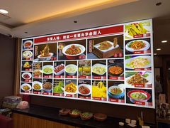 -鲁西南老厨子·特色鲁菜(经一纬五店)
