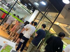 等位区-813芭依珊 BAESAn(皇冠十畝地店)