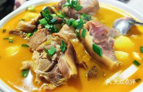Tujia Smoked Pork Ribs Stewed with Selenium-rich Potatoes