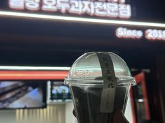 -莫朗核桃饼(虹泉路店)
