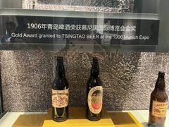 -青岛啤酒博物馆