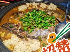-探鱼·鲜青椒爽麻烤鱼(天一广场店)