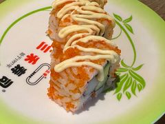 -三禾寿司(君尚店)